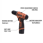 12V Cordless Drill Buttons
